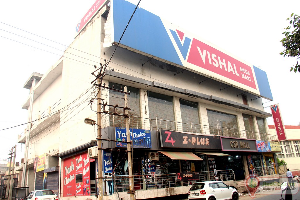 CSR Mall, Jind