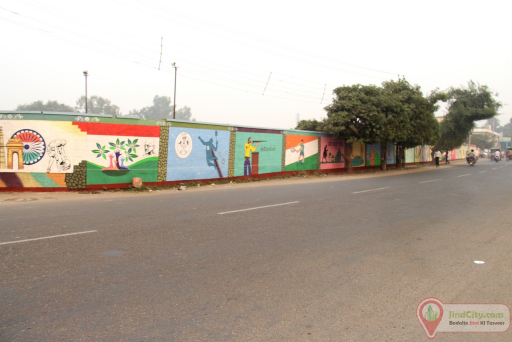 Arjun Stadium, Jind