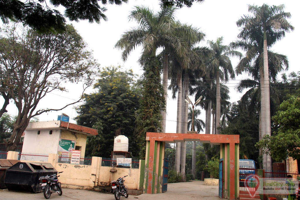 Nehru Park, Jind