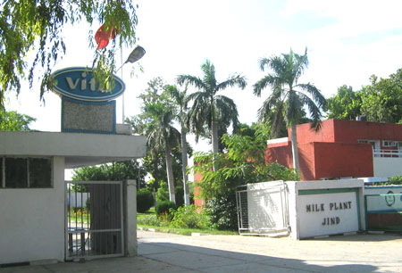 Milk Plant, Jind